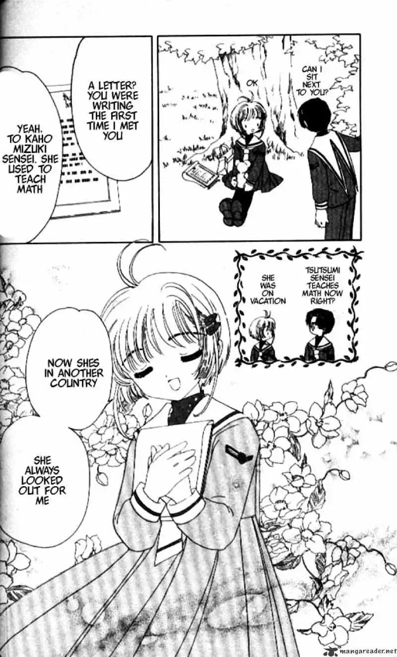 Cardcaptor Sakura Chapter 30 5